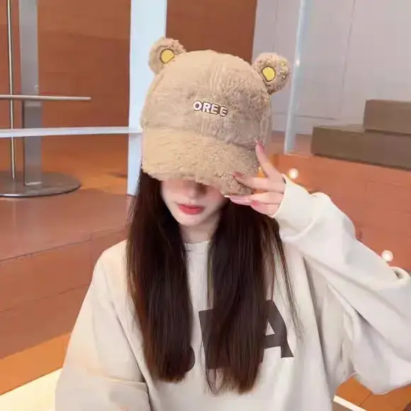 Winter Bear Ears Plush Cap Fleece Warm Face Cap - Image 3