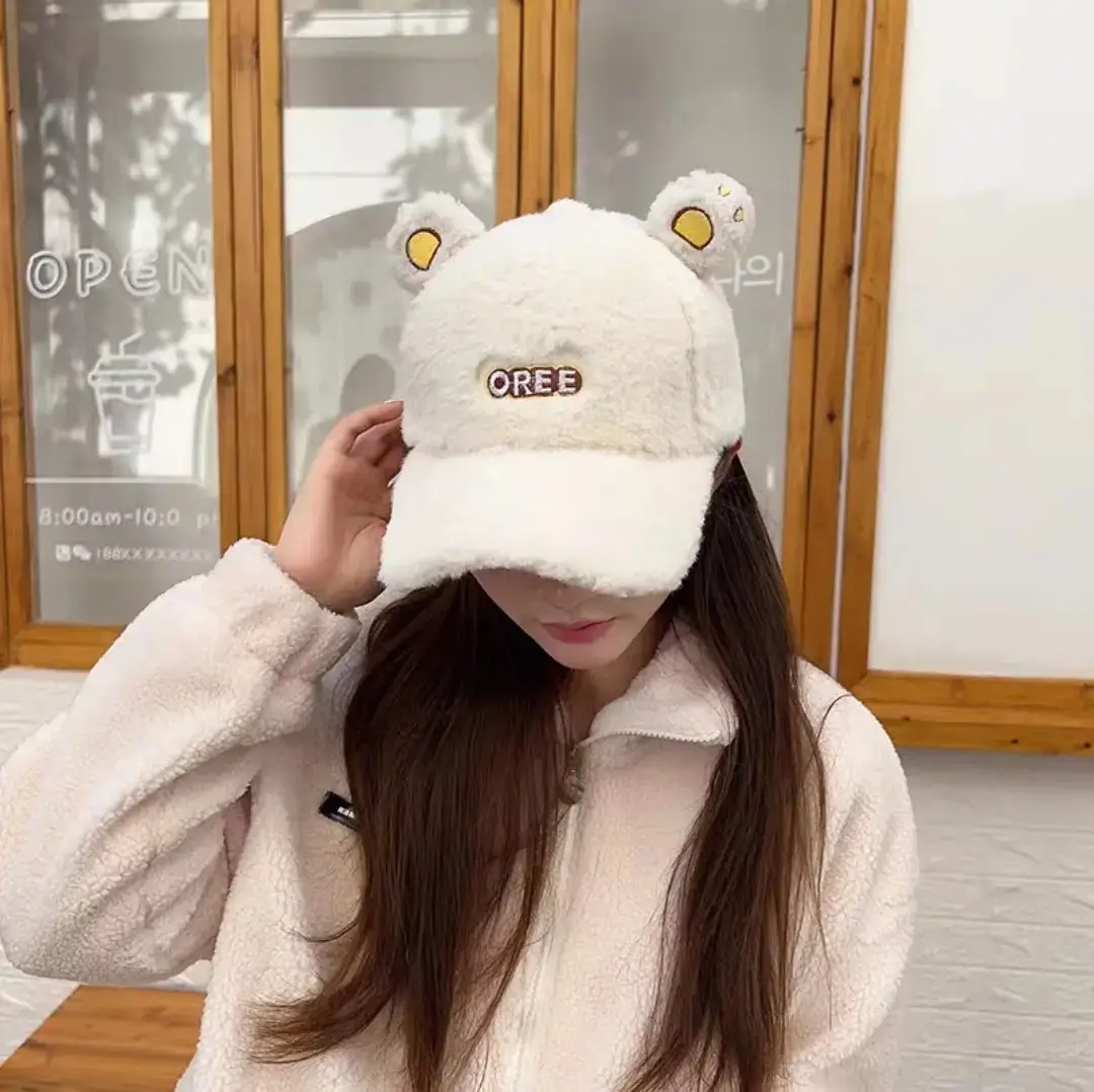 Winter Bear Ears Plush Cap Fleece Warm Face Cap — feature 4