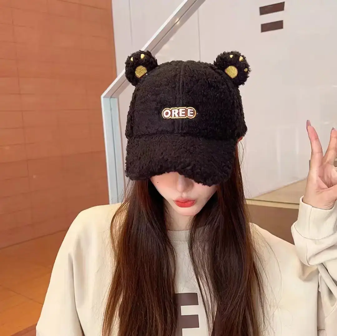 Winter Bear Ears Plush Cap Fleece Warm Face Cap — feature 6
