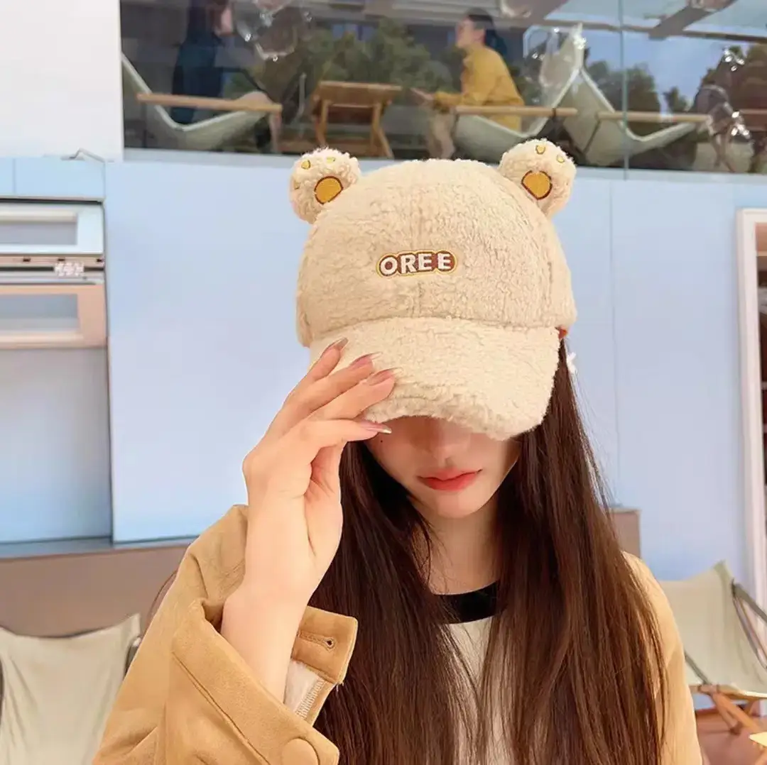 Winter Bear Ears Plush Cap Fleece Warm Face Cap — feature 8