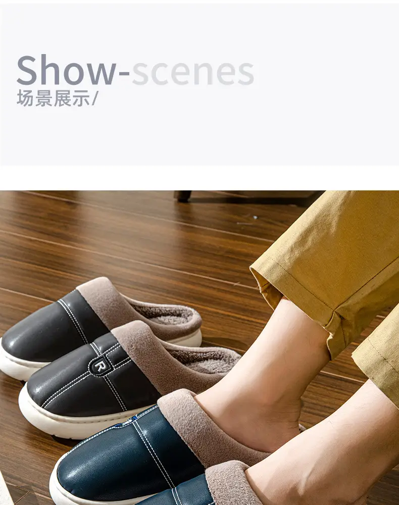 New Arrival Warm PU Leather Slippers for Men Women Winter Indoor â feature 14