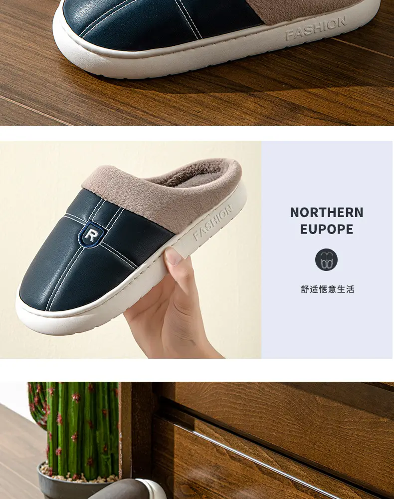 New Arrival Warm PU Leather Slippers for Men Women Winter Indoor â feature 16
