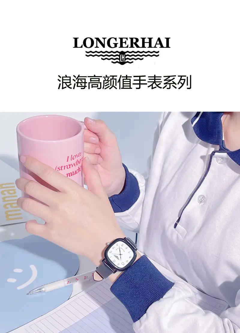Women's Starry Sky Quartz Watch Black White Belt — feature 1