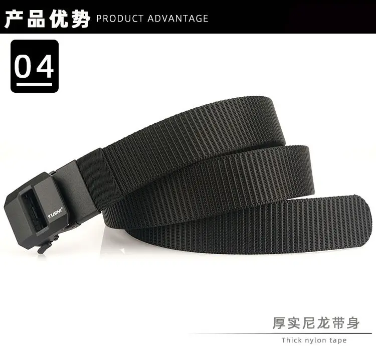 Classic Brown Tactical Nylon Belt with Automatic Buckle — feature 10