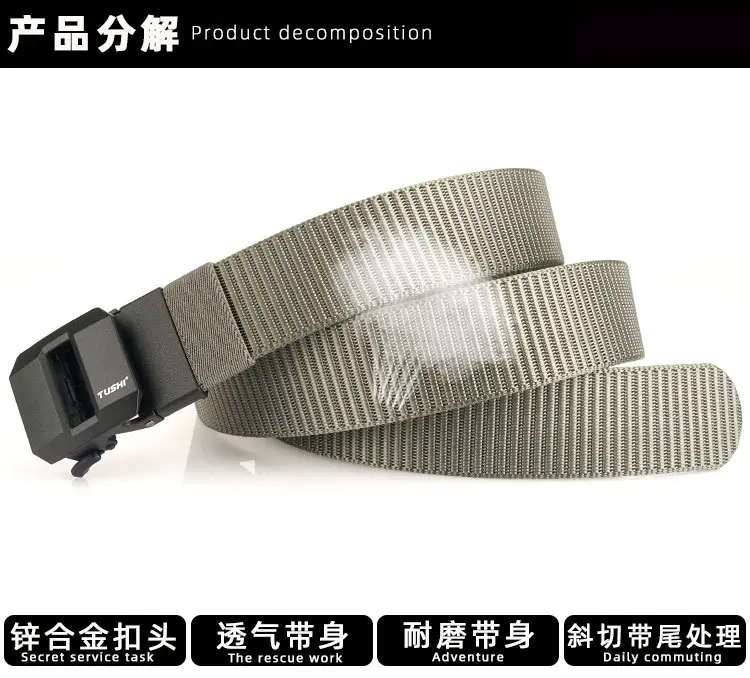 Classic Brown Tactical Nylon Belt with Automatic Buckle — feature 11