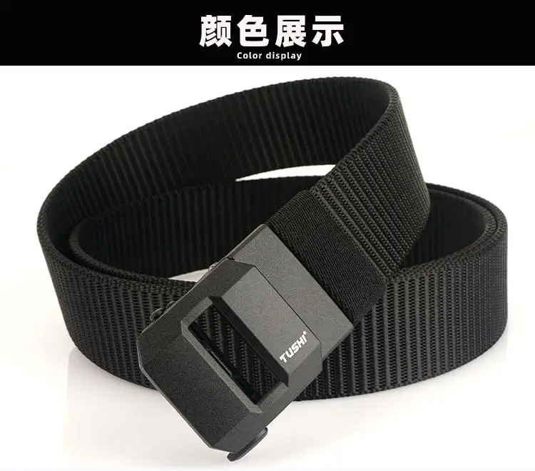 Classic Brown Tactical Nylon Belt with Automatic Buckle — feature 18