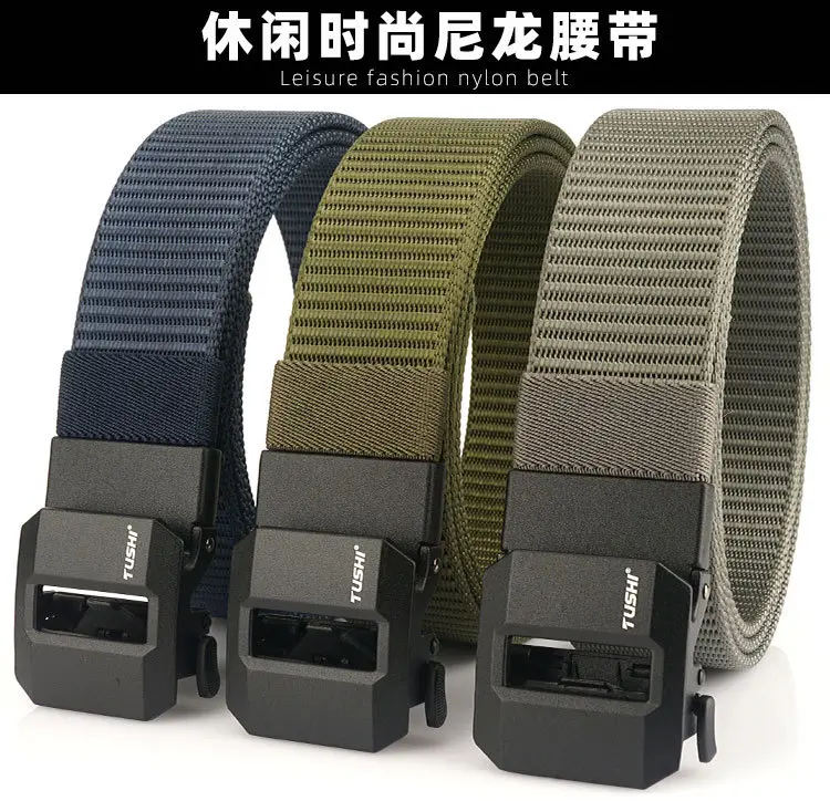 Classic Brown Tactical Nylon Belt with Automatic Buckle — feature 2
