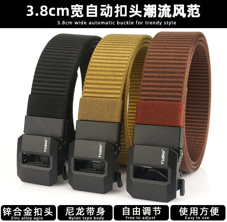 Classic Brown Tactical Nylon Belt with Automatic Buckle — feature 3