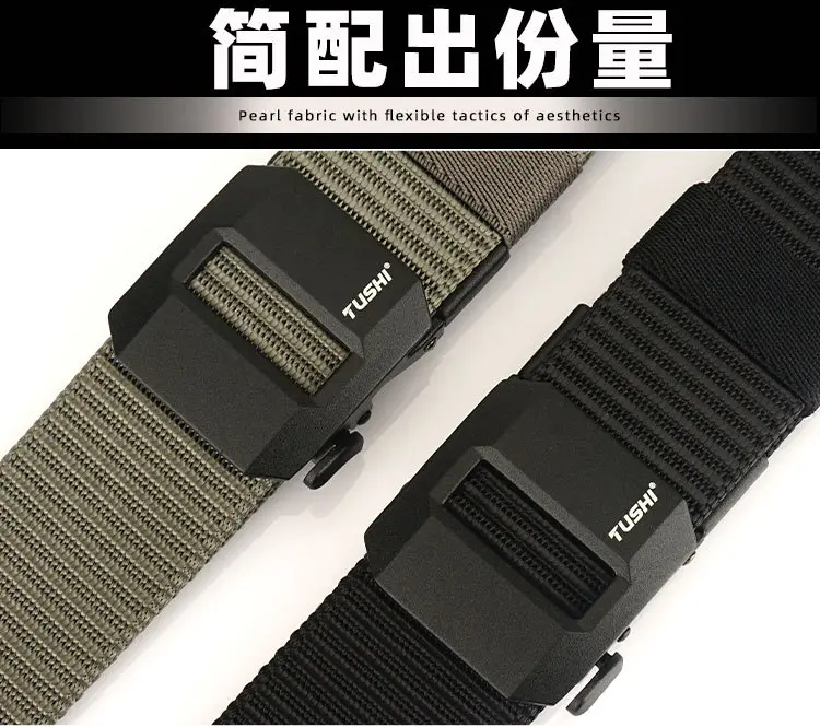 Classic Brown Tactical Nylon Belt with Automatic Buckle — feature 5