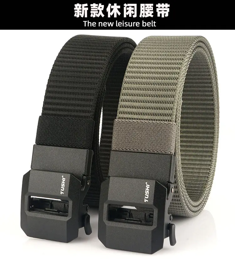 Classic Brown Tactical Nylon Belt with Automatic Buckle — feature 6