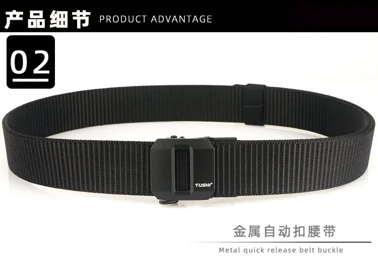 Classic Brown Tactical Nylon Belt with Automatic Buckle — feature 8