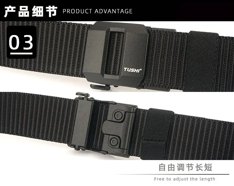 Classic Brown Tactical Nylon Belt with Automatic Buckle — feature 9