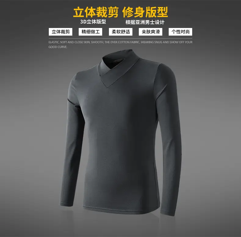 Men's Blue Fleece V-Neck T-Shirt Unstitched — feature 5