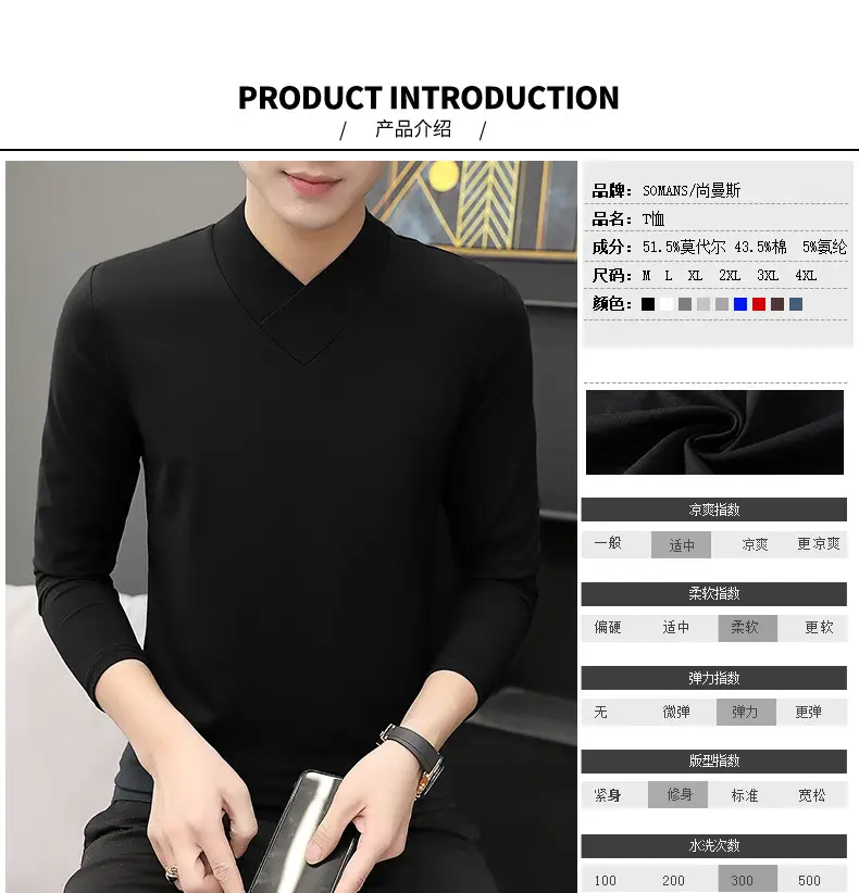 Men's Blue Fleece V-Neck T-Shirt Unstitched — feature 6