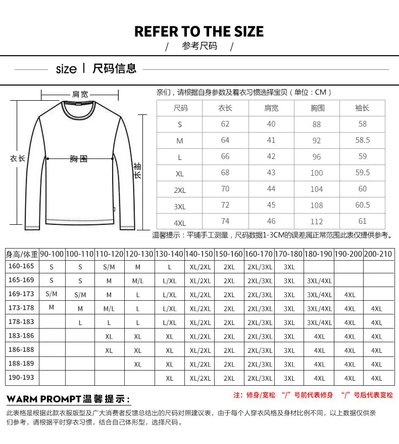 Men's Blue Fleece V-Neck T-Shirt Unstitched — feature 7