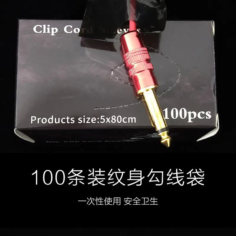 100 Pack Disposable Tattoo Hook Line Covers Dust Proof - Image 3