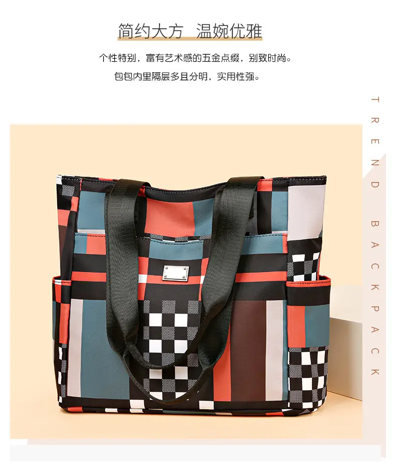 Women's 2023 New Fashion Plaid Tote Bag Oxford Cloth — feature 2