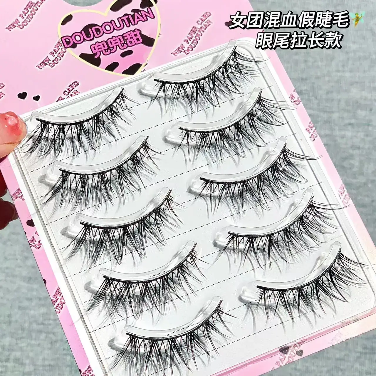 Mei Tsi Sweet Meitai False Eyelashes Thick Black - Image 4