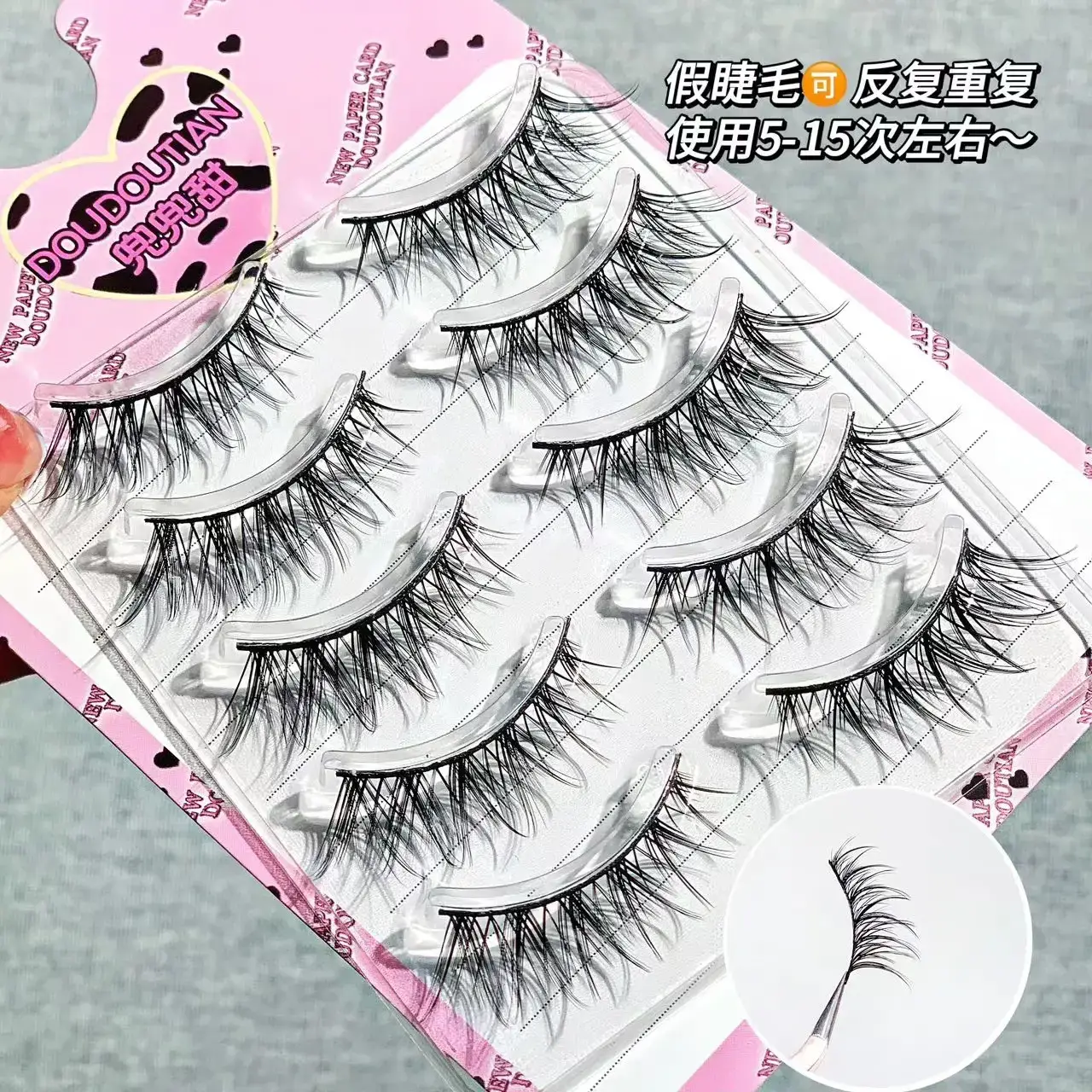 Mei Tsi Sweet Meitai False Eyelashes Thick Black - Image 5