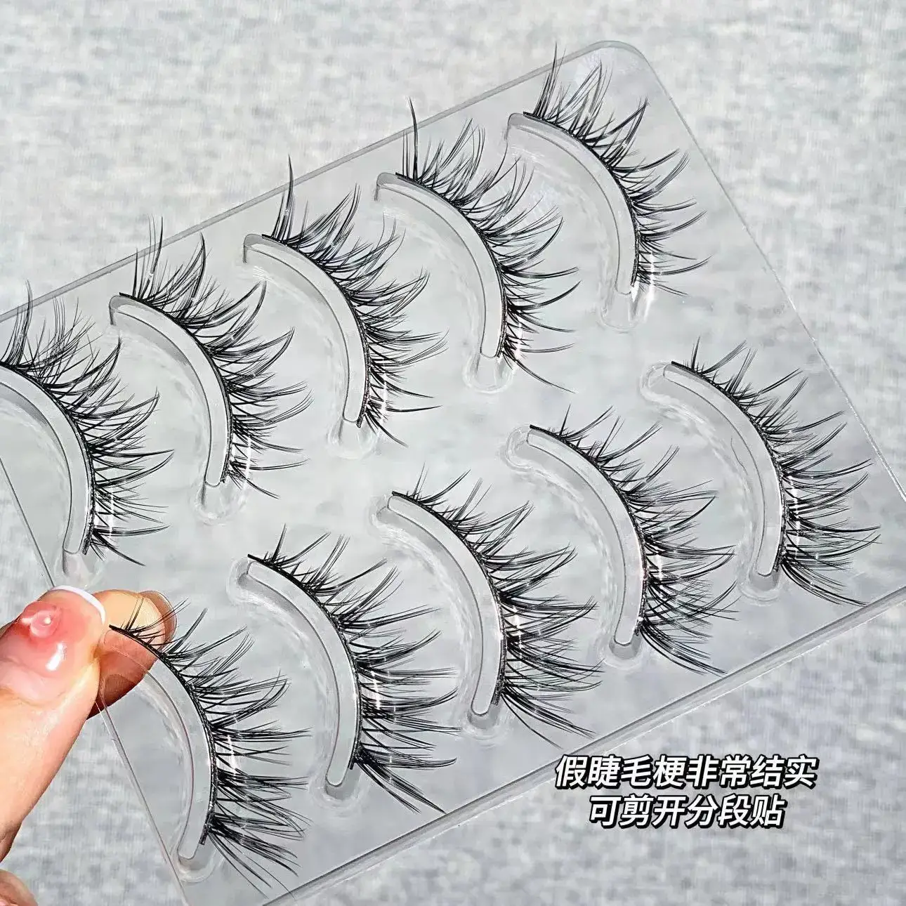 Mei Tsi Sweet Meitai False Eyelashes Thick Black — feature 12