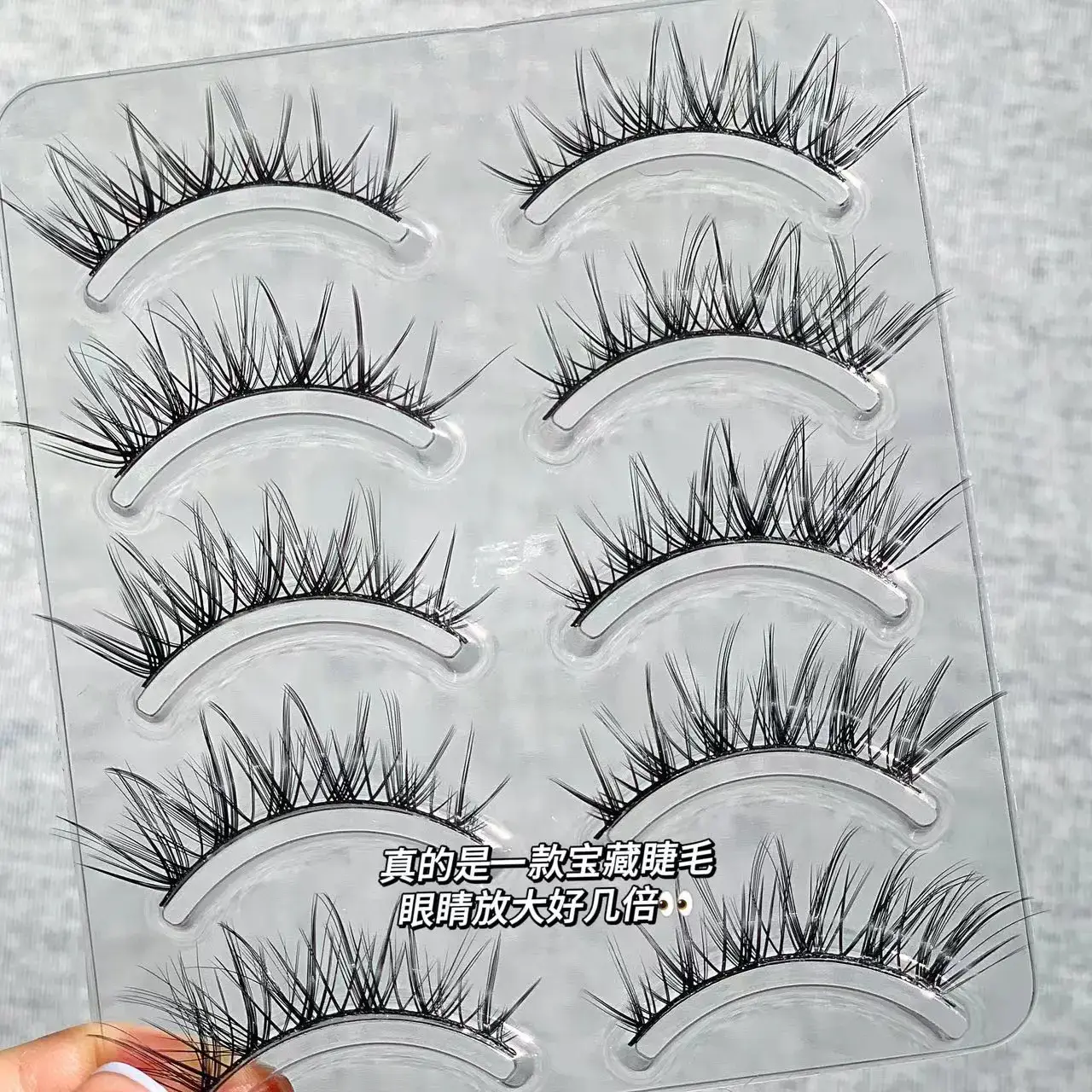 Mei Tsi Sweet Meitai False Eyelashes Thick Black — feature 13