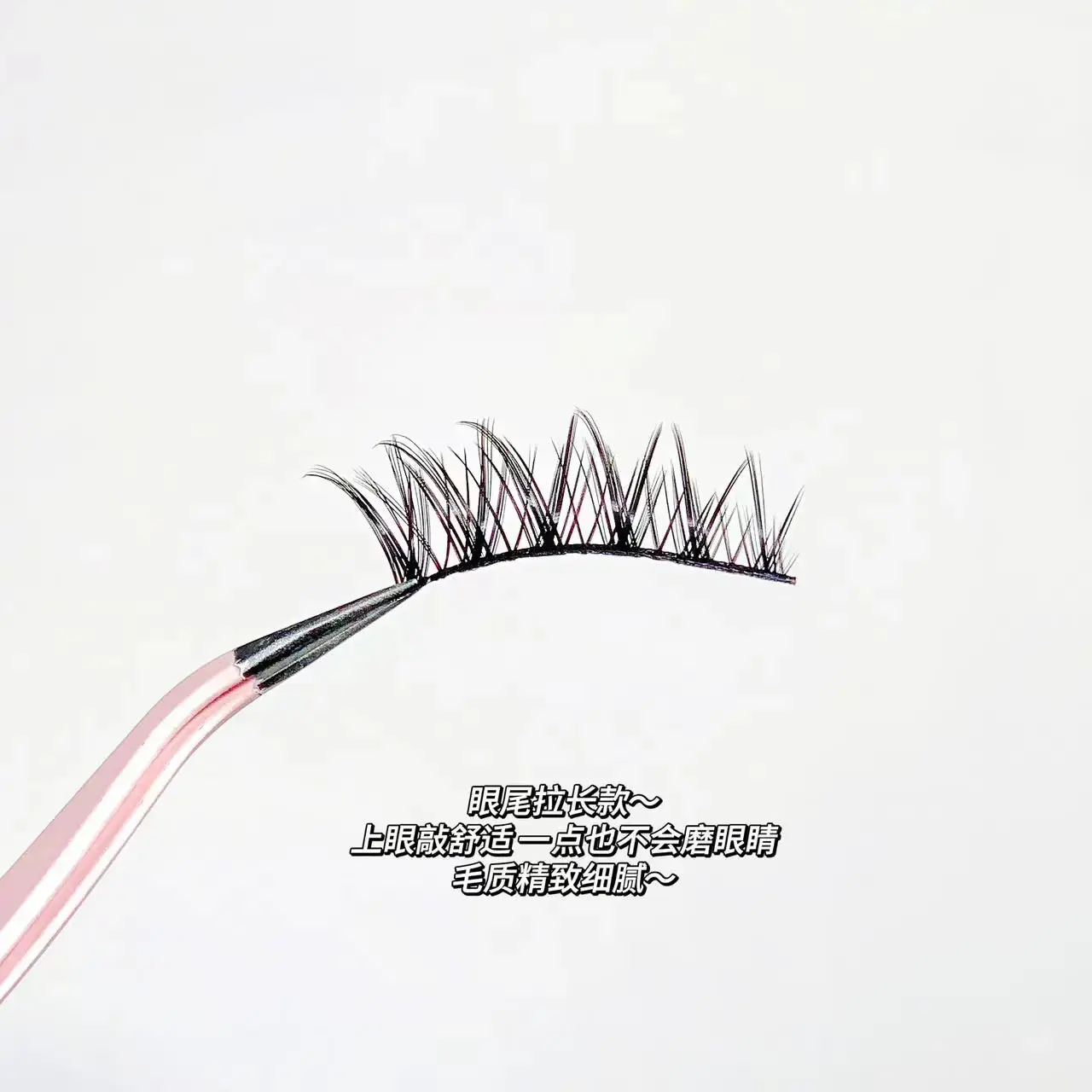 Mei Tsi Sweet Meitai False Eyelashes Thick Black — feature 14