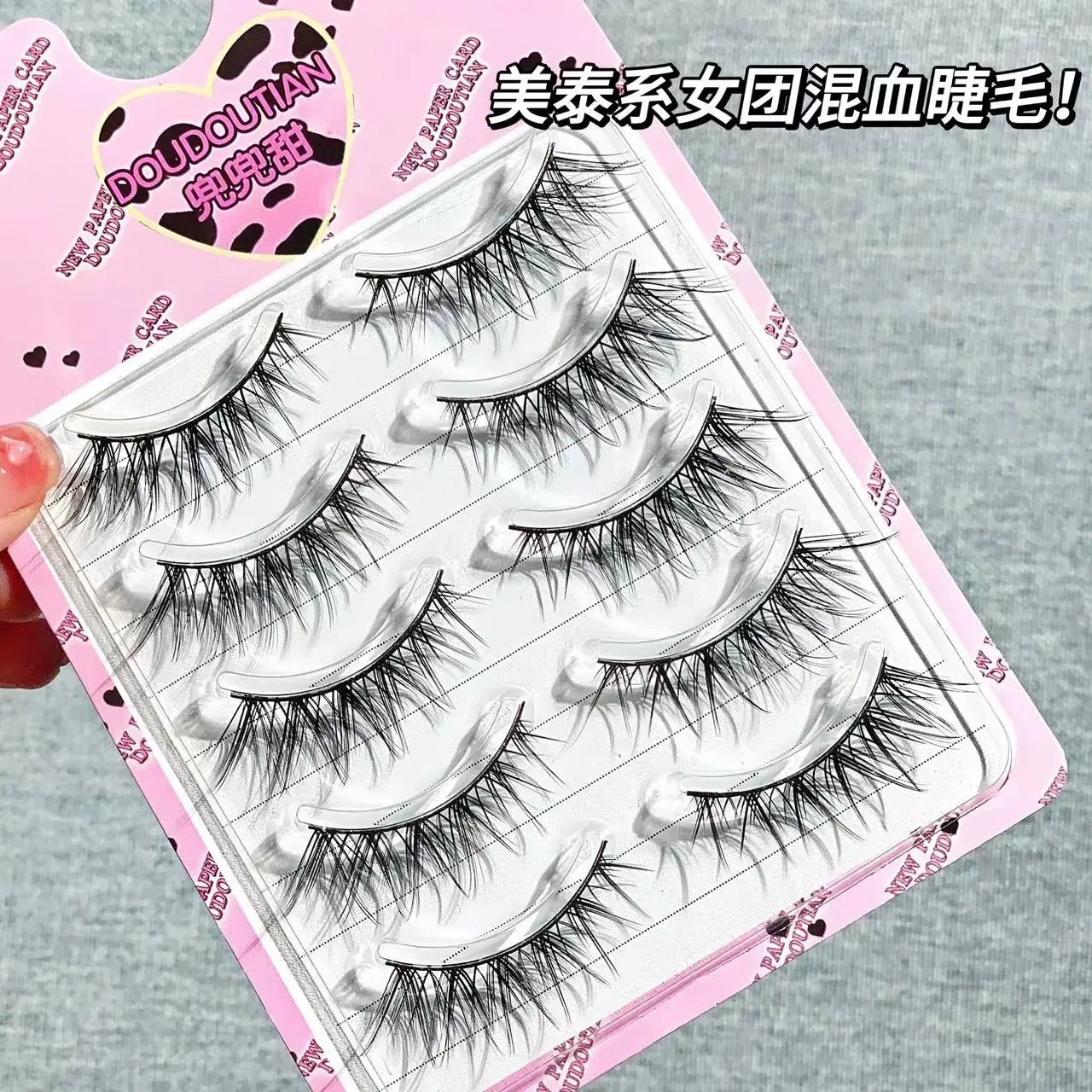 Mei Tsi Sweet Meitai False Eyelashes Thick Black — feature 3