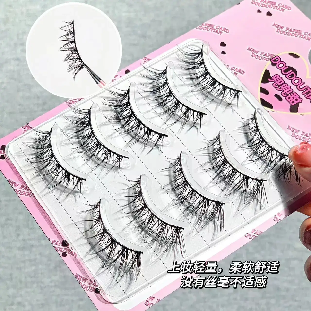 Mei Tsi Sweet Meitai False Eyelashes Thick Black — feature 6