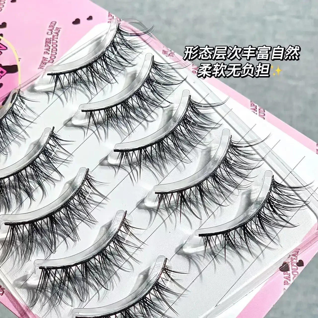 Mei Tsi Sweet Meitai False Eyelashes Thick Black — feature 7