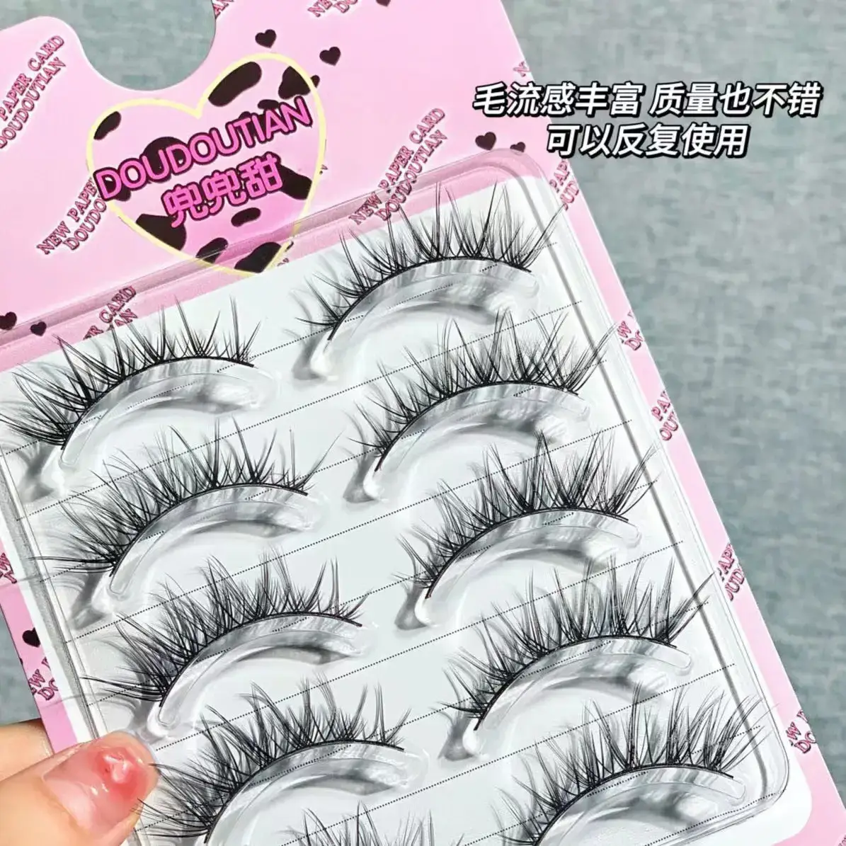 Mei Tsi Sweet Meitai False Eyelashes Thick Black — feature 9