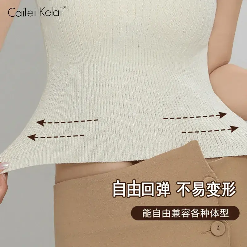 Women's Wool Fleece Thermal Vest with Chest Pad - Image 8
