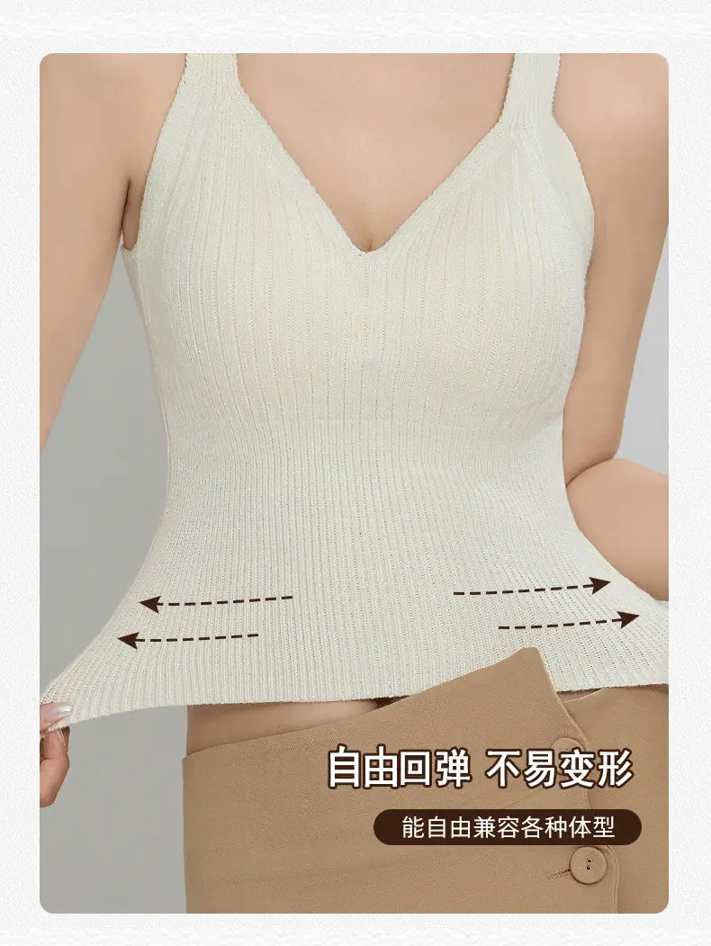 Women's Wool Fleece Thermal Vest with Chest Pad — feature 14
