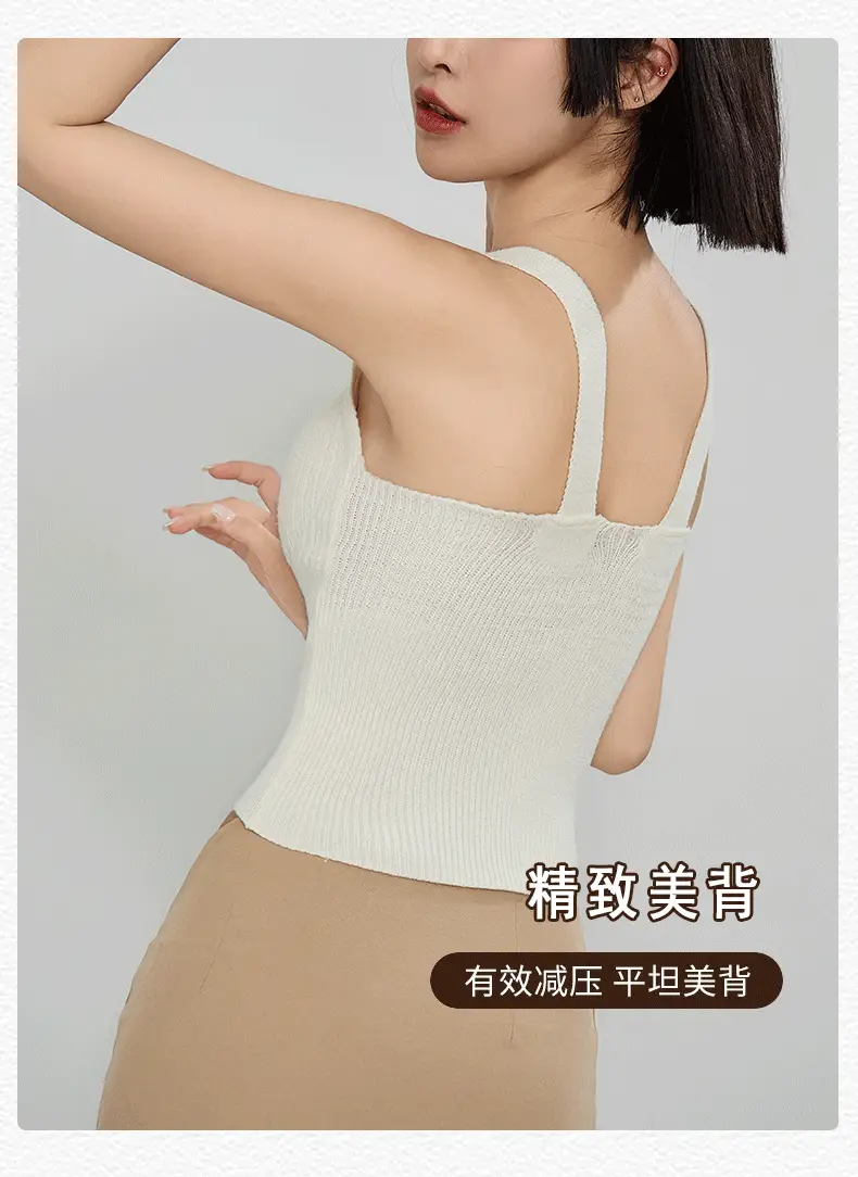 Women's Wool Fleece Thermal Vest with Chest Pad — feature 5