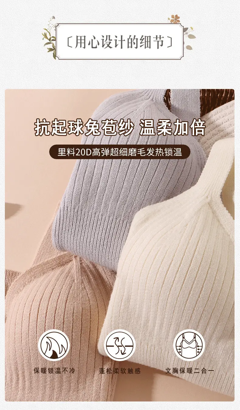 Women's Wool Fleece Thermal Vest with Chest Pad — feature 8