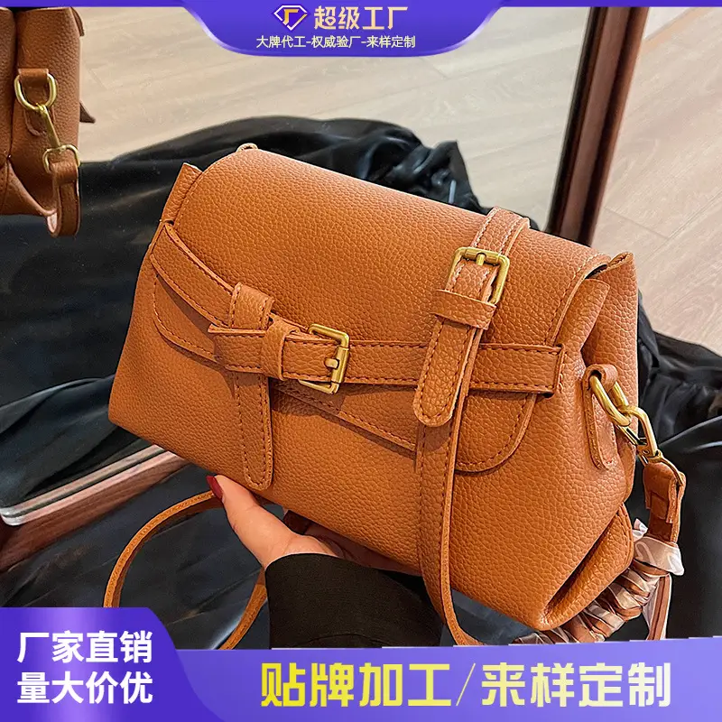 Women's Brown Leather Shoulder Crossbody Bag 2026 - Image 5