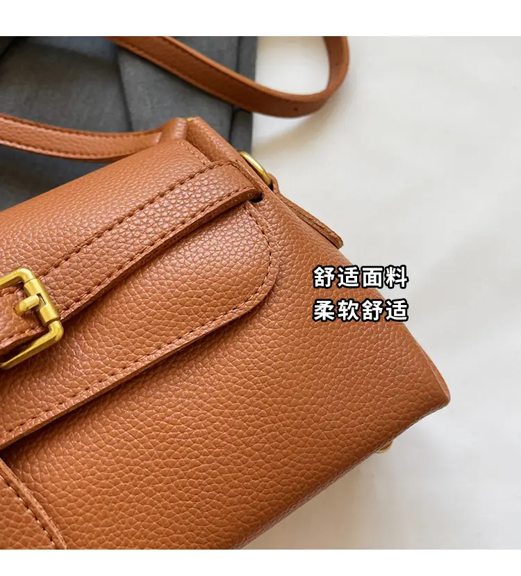 Women's Brown Leather Shoulder Crossbody Bag 2026 — feature 14
