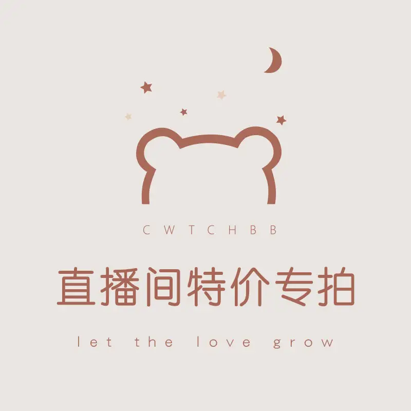 Live Streaming Link with Host Contact