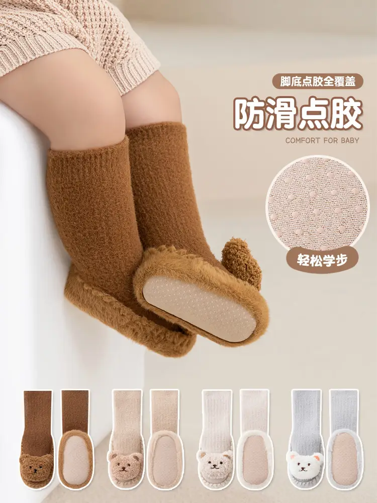 Autumn Winter Mink Socks Cartoon Baby Floor Shoes