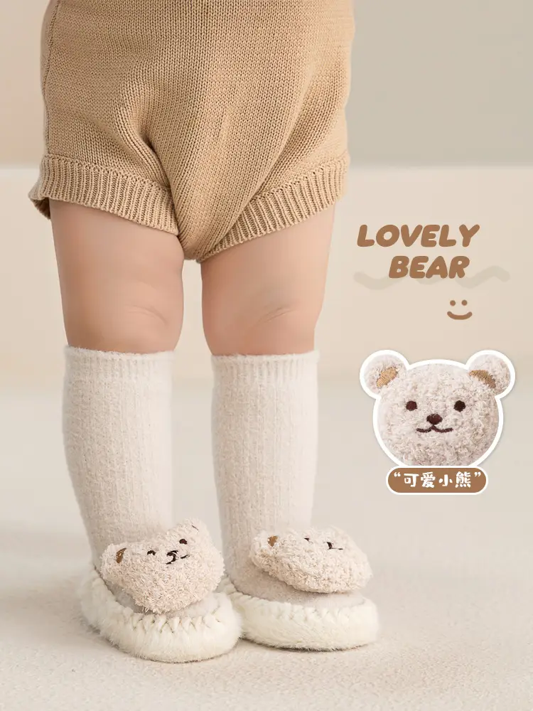 Autumn Winter Mink Socks Cartoon Baby Floor Shoes
