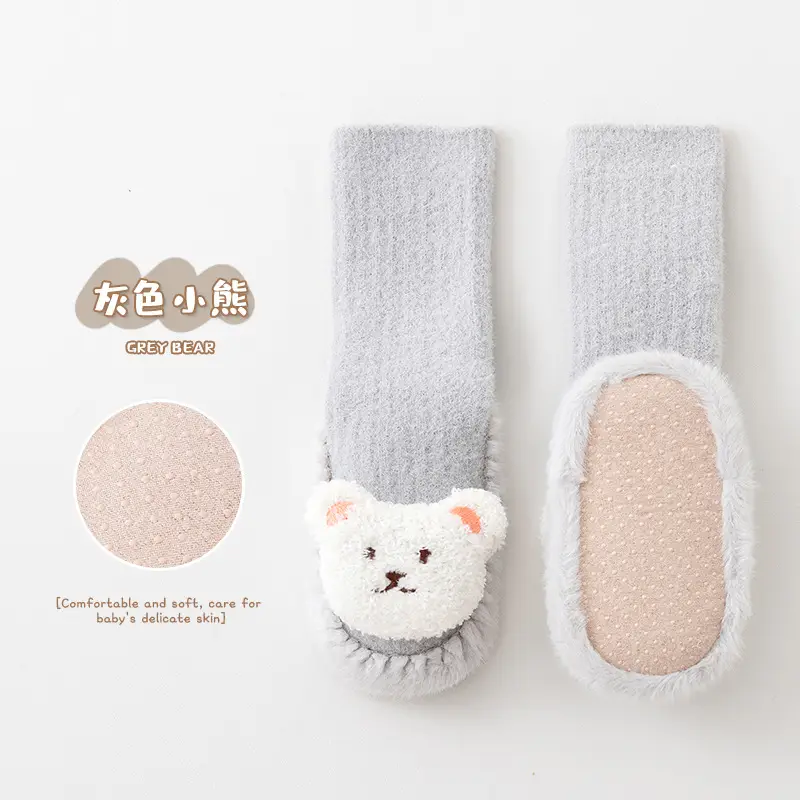 Autumn Winter Mink Socks Cartoon Baby Floor Shoes