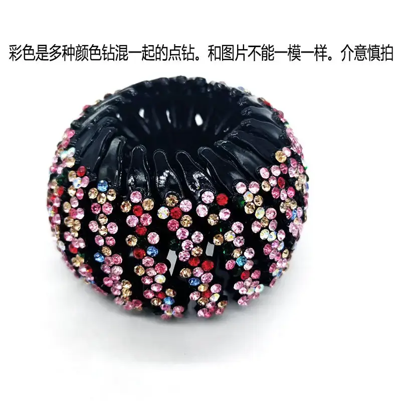 Plum Blossom Hair Accessory for Girls - Image 16