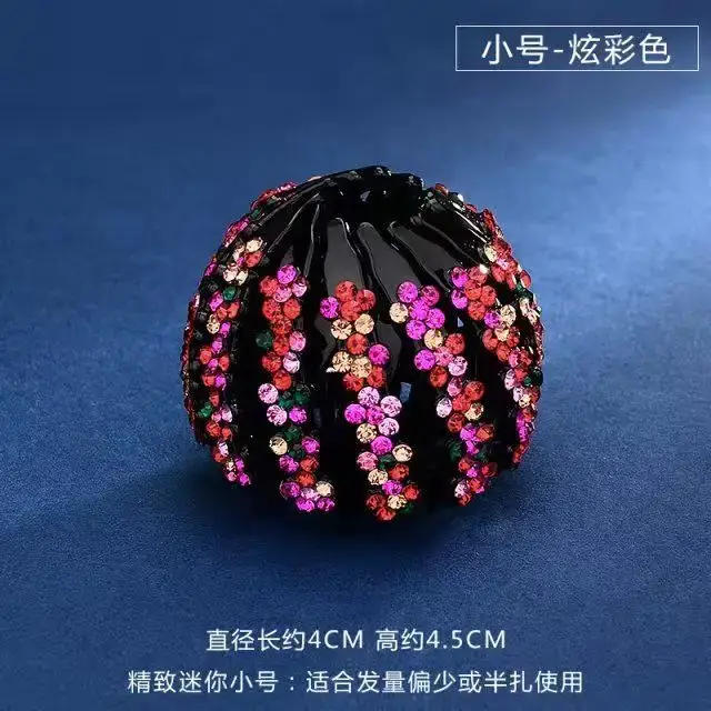 Plum Blossom Hair Accessory for Girls - Image 21