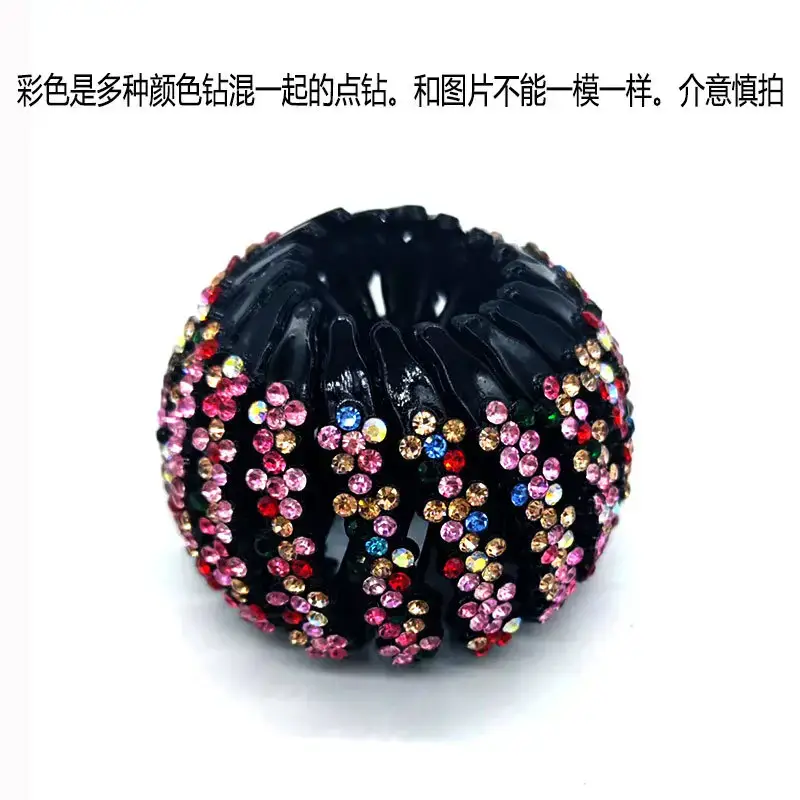 Plum Blossom Hair Accessory for Girls - Image 8