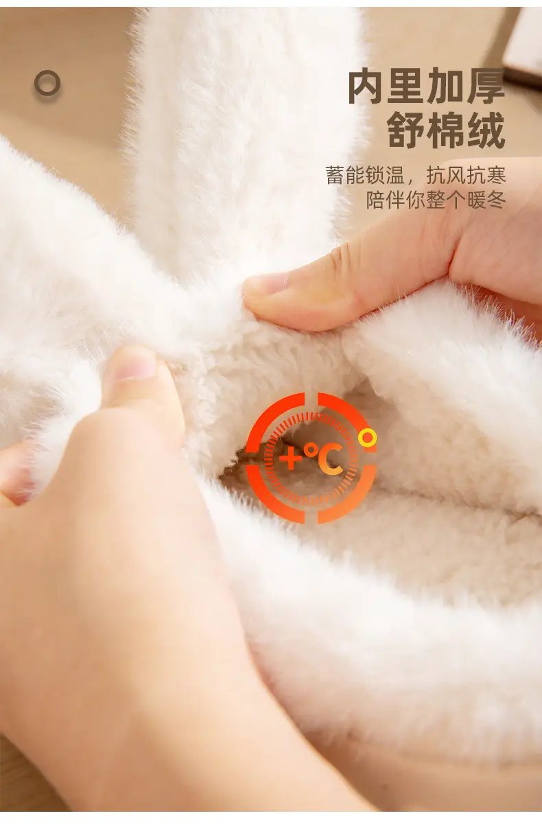 Nanbowan Big Ear Rabbit cotton slippers women's winter thick bottom non-slip indoor home cute furry slippers closed toe warm — feature 4