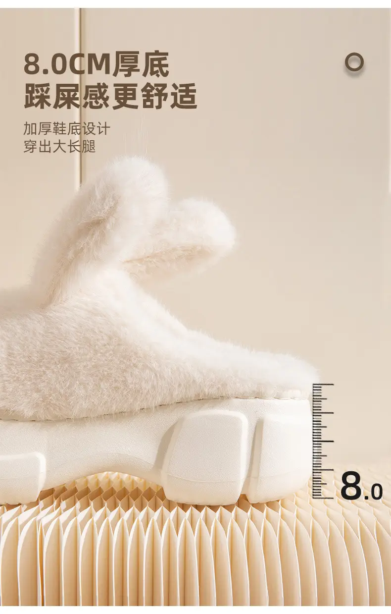 Nanbowan Big Ear Rabbit cotton slippers women's winter thick bottom non-slip indoor home cute furry slippers closed toe warm — feature 7