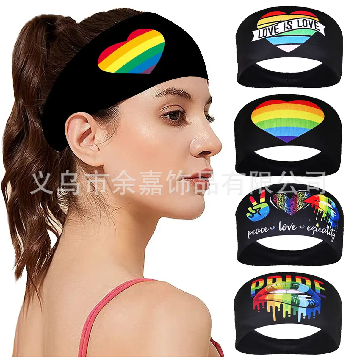 PINK Rainbow Sports Headband with Butterfly Design - Image 12