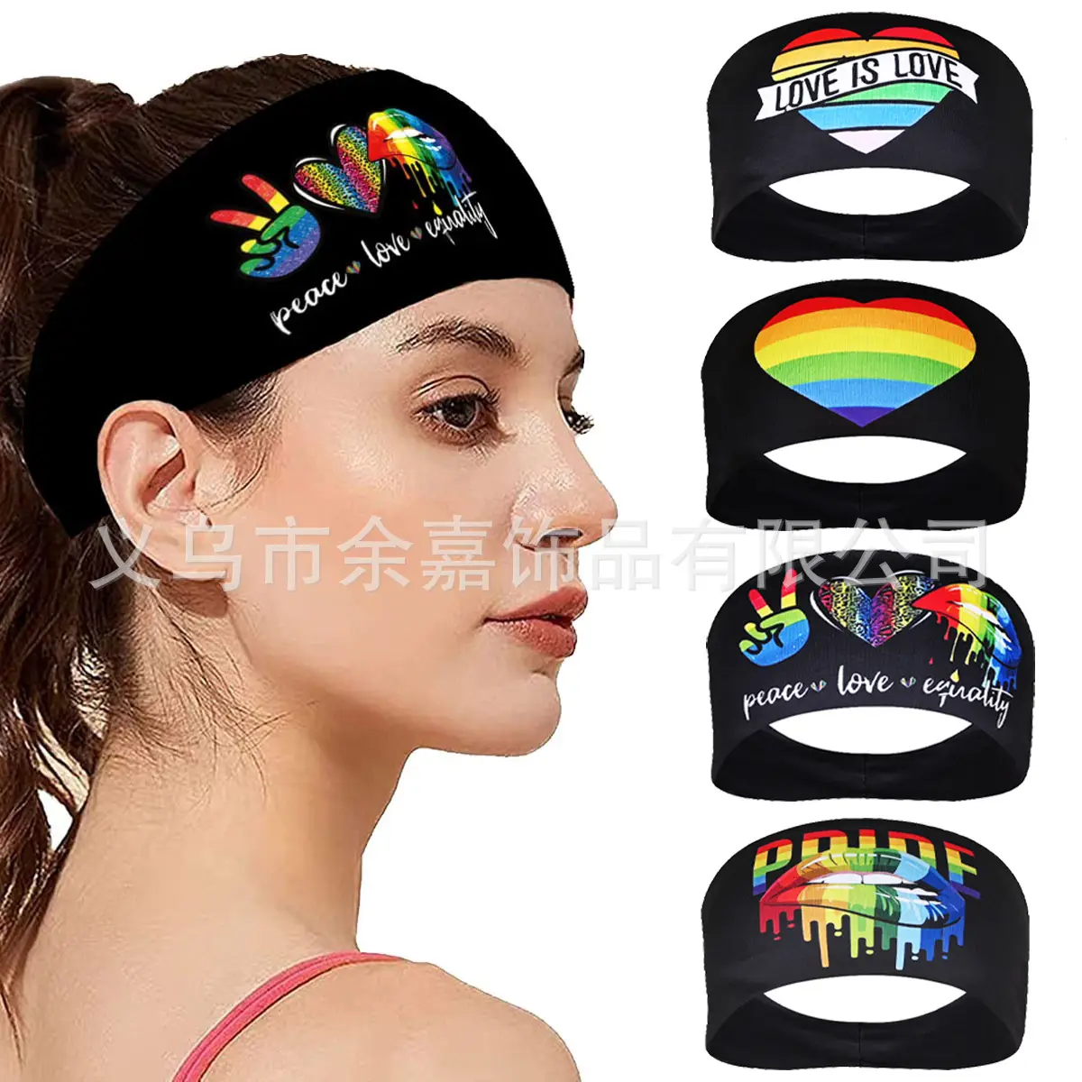 PINK Rainbow Sports Headband with Butterfly Design - Image 13