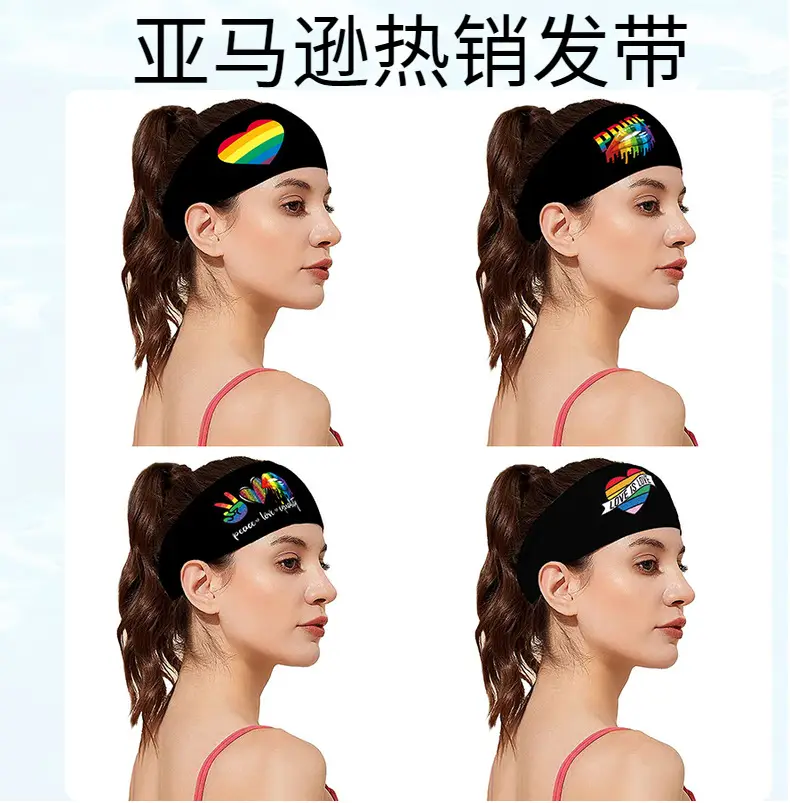 PINK Rainbow Sports Headband with Butterfly Design — feature 1