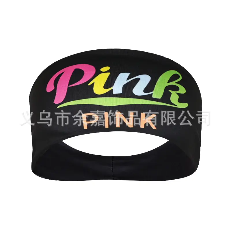 PINK Rainbow Sports Headband with Butterfly Design - Image 6