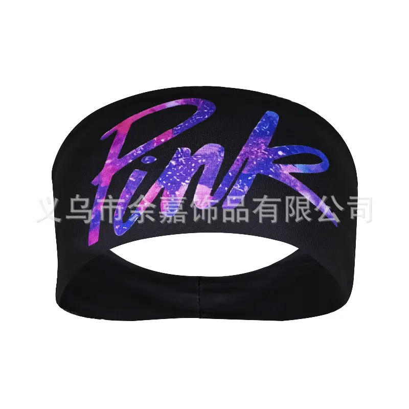 PINK Rainbow Sports Headband with Butterfly Design - Image 8